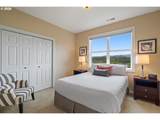2518 Peters Dr - Photo 36