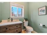 21157 Shore Dr - Photo 21