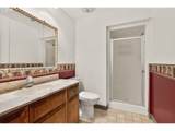 1180 Villard St - Photo 32