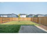 4827 Parsley Ave - Photo 4