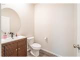 4827 Parsley Ave - Photo 7