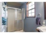 266 Sherwood Dr - Photo 23