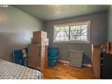 266 Sherwood Dr - Photo 30