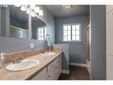 266 Sherwood Dr - Photo 32