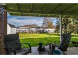 266 Sherwood Dr - Photo 38