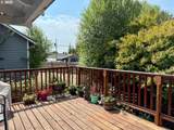 669 Baxter St - Photo 11