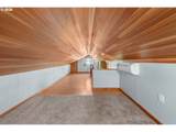 501 Broadway St - Photo 29