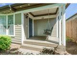501 Broadway St - Photo 4