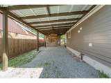 501 Broadway St - Photo 6