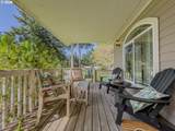 1185 11TH St - Photo 5