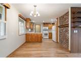4954 Willow St - Photo 11