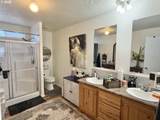 225 Nestucca Ln - Photo 12