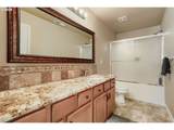 3710 Scarlet Pl - Photo 38