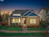 18775 Sunblaze Dr - Photo 1