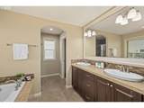 16917 Lynch Ln - Photo 21