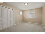 16917 Lynch Ln - Photo 25