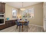 16917 Lynch Ln - Photo 8