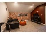 2072 River Rd - Photo 10