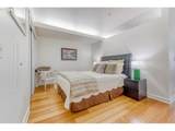 3970 Interstate Ave - Photo 13