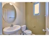 10775 Gateway Pl - Photo 17