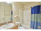10775 Gateway Pl - Photo 26
