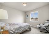 7269 Chestnut Ln - Photo 17