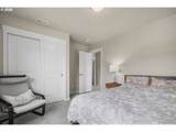 7269 Chestnut Ln - Photo 18