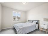 7269 Chestnut Ln - Photo 19