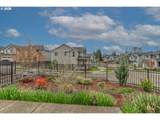 7269 Chestnut Ln - Photo 23