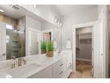 1577 Nestucca Ave - Photo 30
