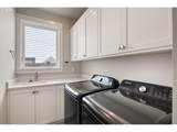 1577 Nestucca Ave - Photo 34