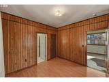 1489 Union Ave - Photo 13