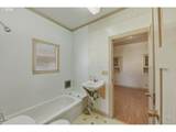 1489 Union Ave - Photo 16