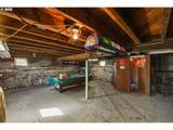 1489 Union Ave - Photo 28