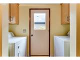 127 Westbrook Way - Photo 12
