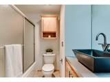 127 Westbrook Way - Photo 22