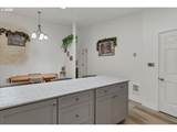 50 Pacific St - Photo 32