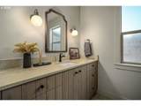 10 Lennox Ln - Photo 15
