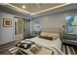 10 Lennox Ln - Photo 36