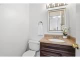 13610 Uplands Dr - Photo 16
