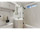 12920 Douglas St - Photo 18