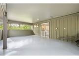 1355 Paige Ave - Photo 17