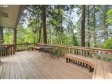 1355 Paige Ave - Photo 34