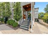 7952 6TH Ave - Photo 3