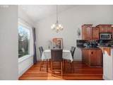 970 Dalke Ridge Ct - Photo 11
