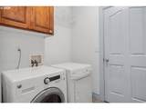 970 Dalke Ridge Ct - Photo 12