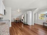 970 Dalke Ridge Ct - Photo 24