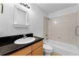 920 Naito Pkwy - Photo 24
