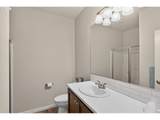 28704 Villebois Dr - Photo 16