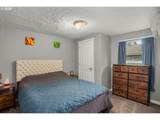 3411 U St - Photo 10
